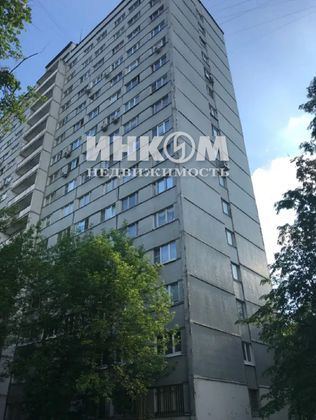 Продажа 2 комнат, 29 м², 14/16 этаж