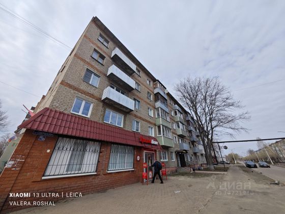 Продажа 2-комнатной квартиры 42 м², 5/5 этаж