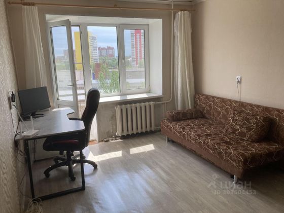 Продажа 1-комнатной квартиры 29,1 м², 7/9 этаж