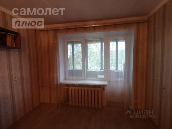 Продажа 2-комнатной квартиры 44,3 м², 5/5 этаж