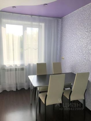 Аренда 4-комнатной квартиры 57 м², 4/5 этаж