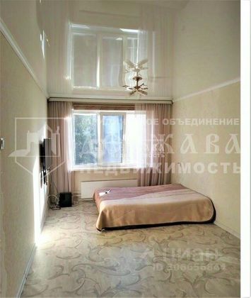 Продажа 1-комнатной квартиры 23 м², 3/9 этаж