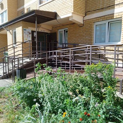 Продажа 1-комнатной квартиры 42,3 м², 5/14 этаж