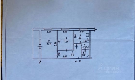 Продажа 2-комнатной квартиры 50 м², 3/9 этаж