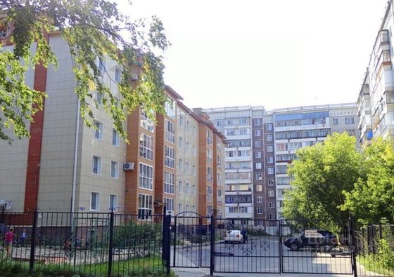 Продажа 4-комнатной квартиры 105,4 м², 5/5 этаж