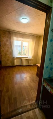 Продажа квартиры-студии 13,7 м², 4/5 этаж