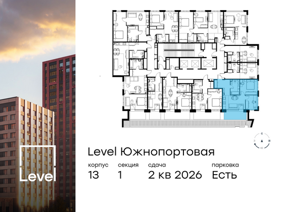 Продажа 3-комнатной квартиры 50 м², 3/23 этаж