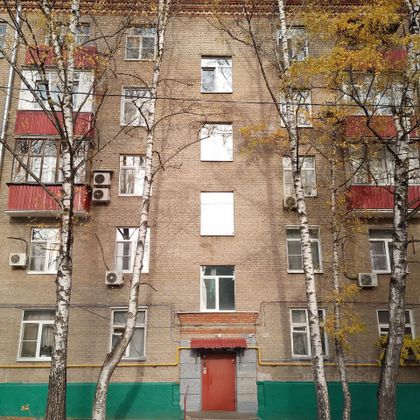 Продажа 3-комнатной квартиры 80,6 м², 5/5 этаж