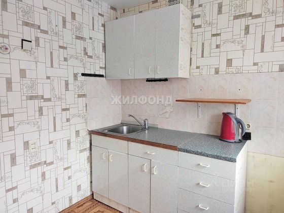 Продажа 1-комнатной квартиры 30,9 м², 4/5 этаж