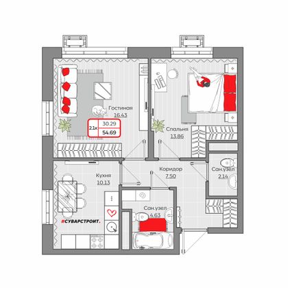 54,7 м², 2-комн. квартира, 18/19 этаж