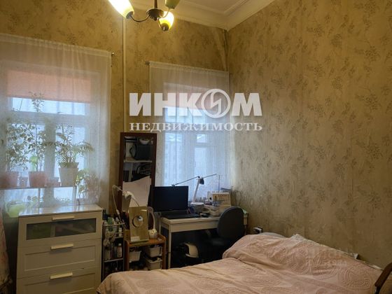 Продажа 1 комнаты, 16 м², 5/5 этаж