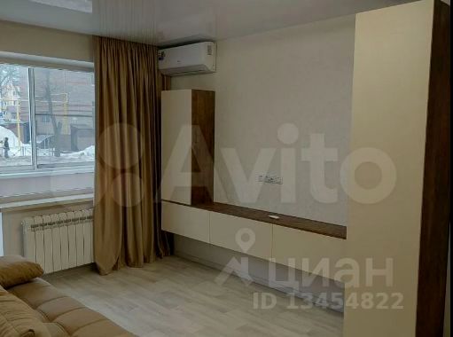 Продажа 1-комнатной квартиры 36 м², 1/5 этаж