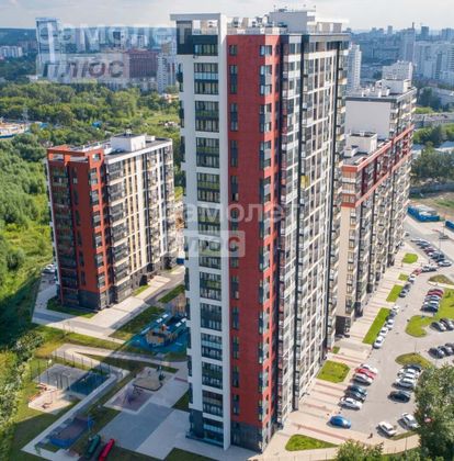 Продажа 1-комнатной квартиры 43,9 м², 16/26 этаж