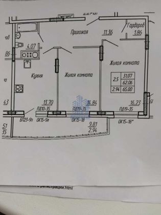 Продажа 2-комнатной квартиры 65 м², 12/14 этаж