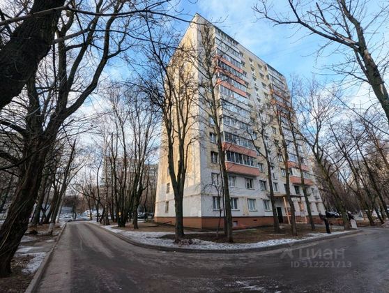 Продажа 1-комнатной квартиры 33 м², 2/12 этаж