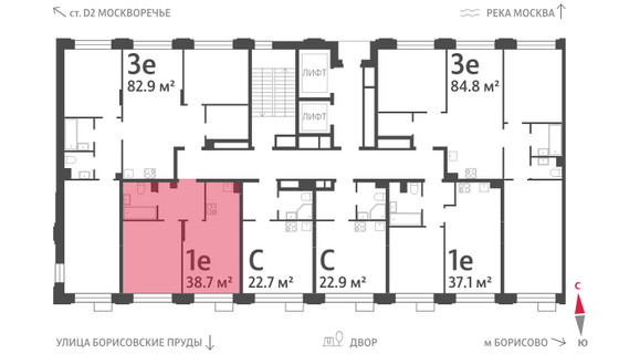 Продажа 1-комнатной квартиры 38,7 м², 2/30 этаж