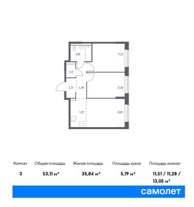 53,1 м², 2-комн. квартира, 12/17 этаж