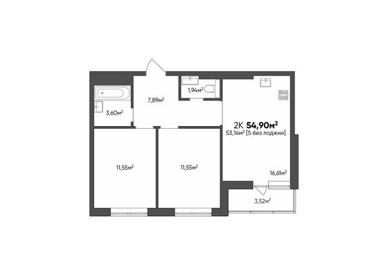 Продажа 2-комнатной квартиры 54,9 м², 5/10 этаж