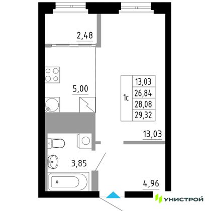 28,1 м², 1-комн. квартира, 19/27 этаж