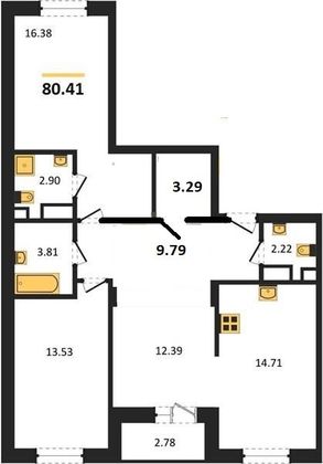 Продажа 3-комнатной квартиры 80,4 м², 5/8 этаж