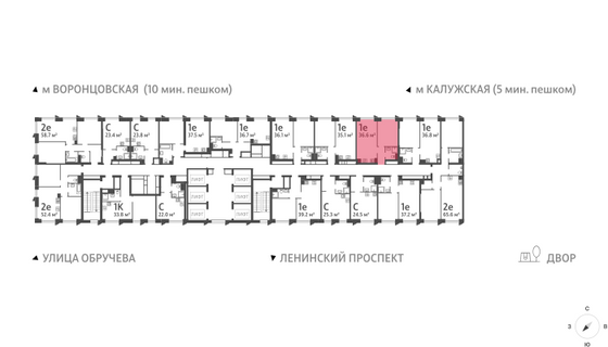 Продажа 1-комнатной квартиры 36,6 м², 19/58 этаж