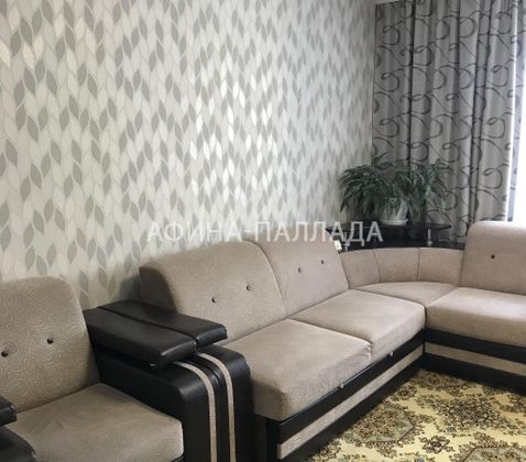 Продажа 2-комнатной квартиры 54 м², 4/5 этаж