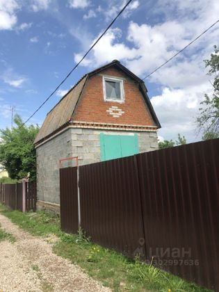 Продажа дома, 40 м², с участком 5,5 сотки