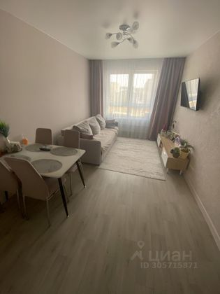 Продажа 2-комнатной квартиры 56,6 м², 3/17 этаж