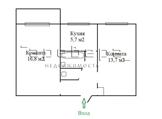 Продажа 2-комнатной квартиры 44,7 м², 5/5 этаж