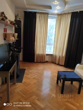 Продажа 3-комнатной квартиры 91,6 м², 3/23 этаж