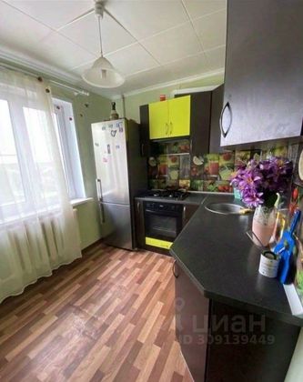 Продажа 1-комнатной квартиры 33 м², 4/5 этаж