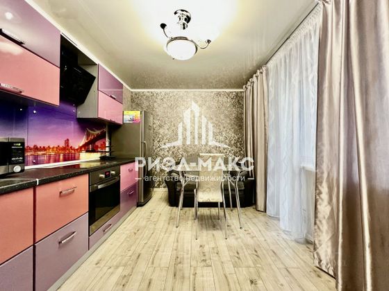 Продажа 1-комнатной квартиры 46,2 м², 11/14 этаж