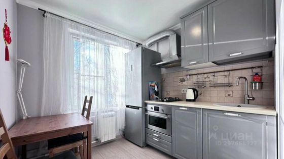 Продажа 1-комнатной квартиры 29,5 м², 2/12 этаж