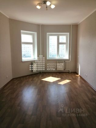 Продажа 1-комнатной квартиры 38,5 м², 5/9 этаж