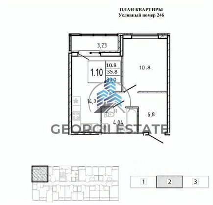 Продажа 1-комнатной квартиры 35,8 м², 10/18 этаж