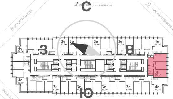 Продажа 2-комнатной квартиры 64,5 м², 12/40 этаж