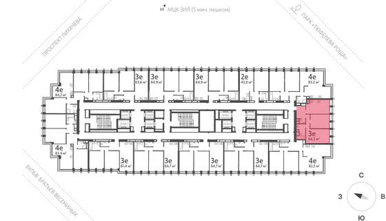 Продажа 2-комнатной квартиры 64,5 м², 12/40 этаж