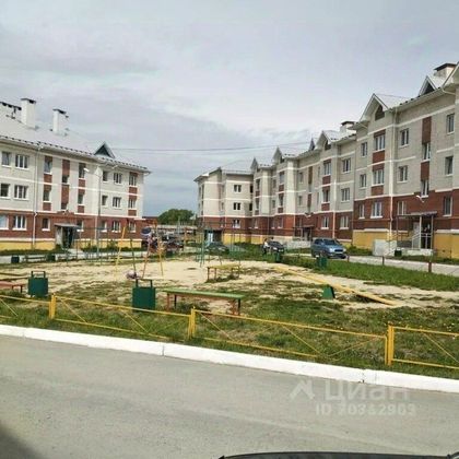 Продажа 1-комнатной квартиры 44,1 м², 2/3 этаж