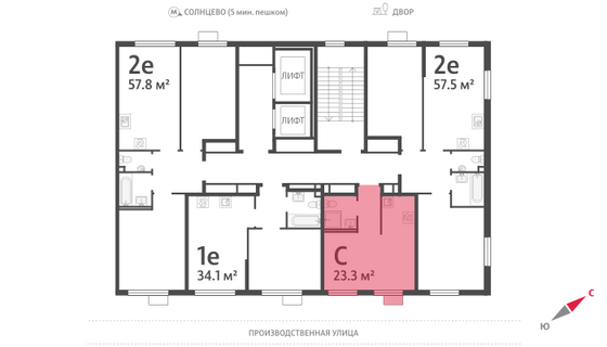 Продажа квартиры-студии 23,3 м², 24/24 этаж