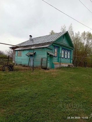 Продажа дома, 60 м², с участком 24 сотки