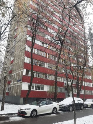 Продажа 1-комнатной квартиры 35 м², 4/14 этаж