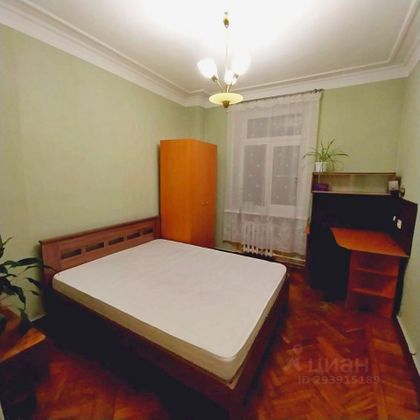 Аренда 2-комнатной квартиры 50 м², 2/5 этаж