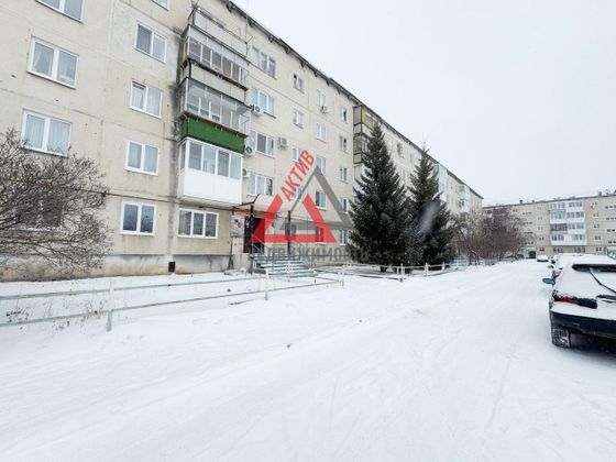 Продажа 2-комнатной квартиры 43,2 м², 5/5 этаж