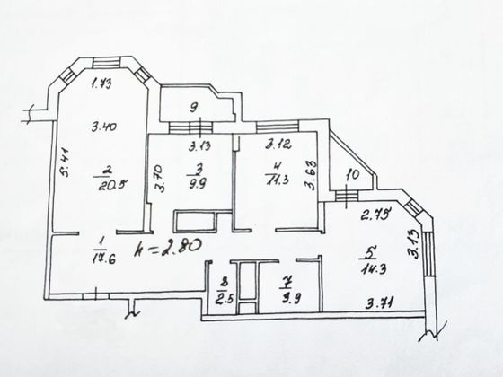 Продажа 3-комнатной квартиры 80,4 м², 5/17 этаж