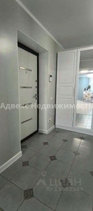 Продажа 3-комнатной квартиры 92 м², 15/15 этаж