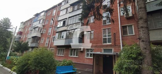 Продажа 2-комнатной квартиры 41,9 м², 4/5 этаж