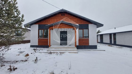 Продажа дома, 141,9 м², с участком 7,3 сотки