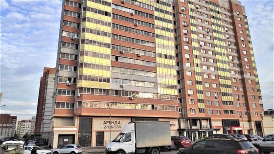 Продажа 3-комнатной квартиры 70 м², 12/17 этаж