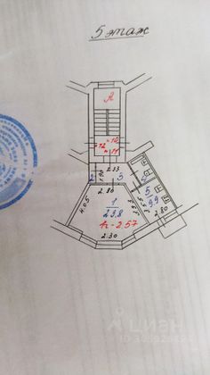 Продажа 1-комнатной квартиры 43,3 м², 5/5 этаж