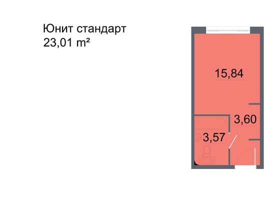 Продажа квартиры-студии 23 м², 15/24 этаж